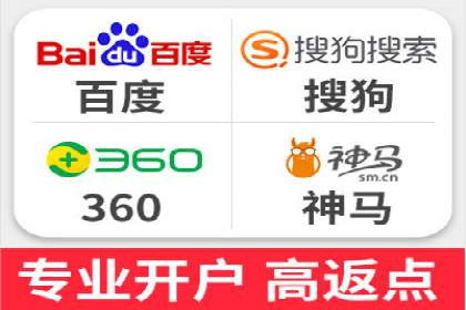 SEM服务托管助力教育行业广告投放优化